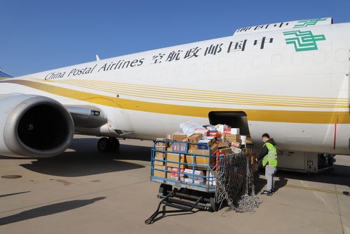 中国邮政航空郑州至首尔货运航线重启
